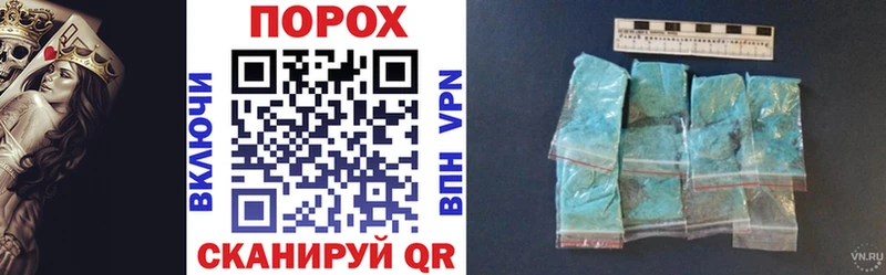 ОМГ ОМГ как войти  Кодинск  Amphetamine Premium  цены  