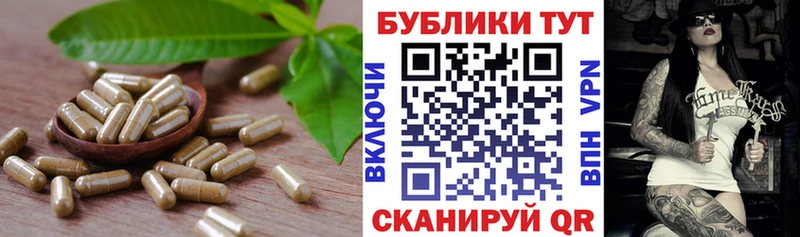 ЭКСТАЗИ 300 mg  Кодинск 