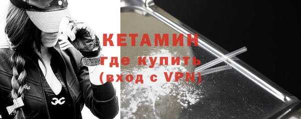 крисы Белоозёрский