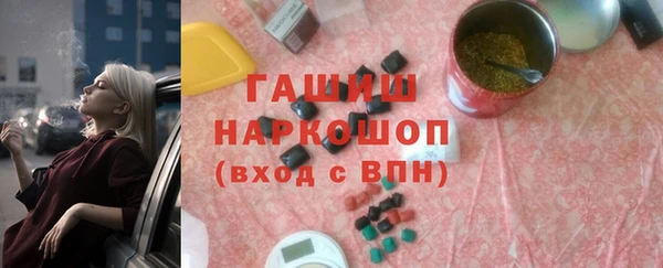 крисы Белоозёрский