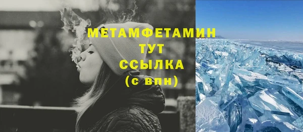 МДПВ Белокуриха