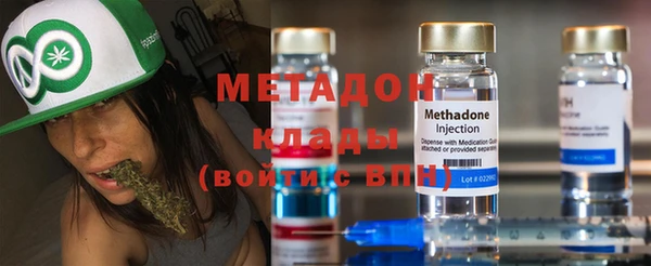 мет Беломорск