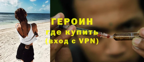 крисы Белоозёрский