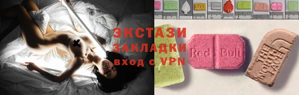 МДПВ Белокуриха