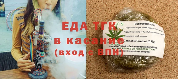 крисы Белоозёрский