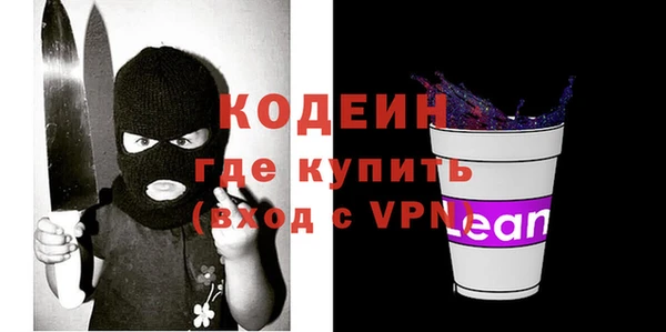 мет Беломорск