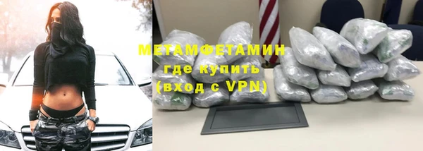МДПВ Белокуриха