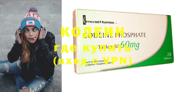 МДПВ Белокуриха