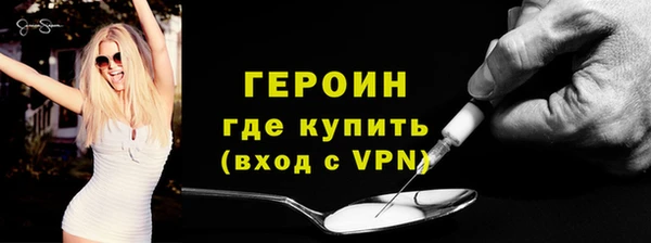 крисы Белоозёрский