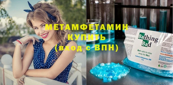 МДПВ Белокуриха