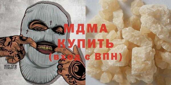 крисы Белоозёрский