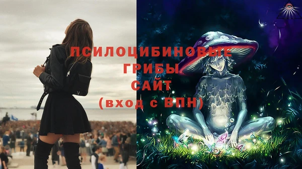 мет Беломорск
