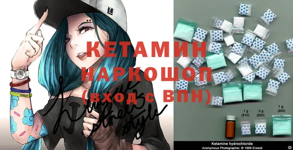 МДПВ Белокуриха