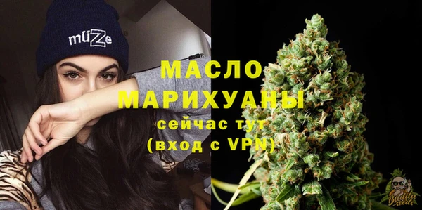 мет Беломорск