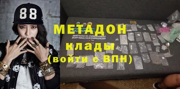 МДПВ Белокуриха