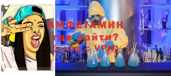 мет Беломорск