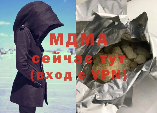 крисы Белоозёрский