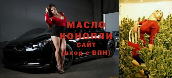 мет Беломорск