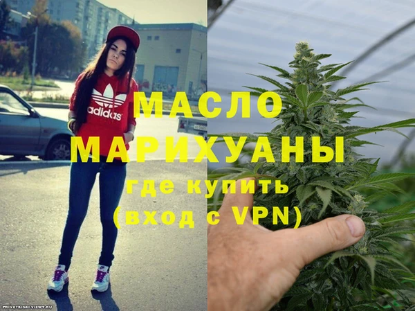 крисы Белоозёрский