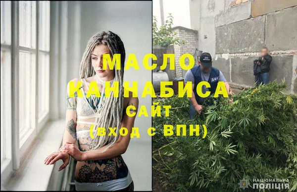 МДПВ Белокуриха