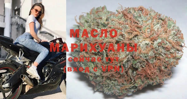 МДПВ Белокуриха
