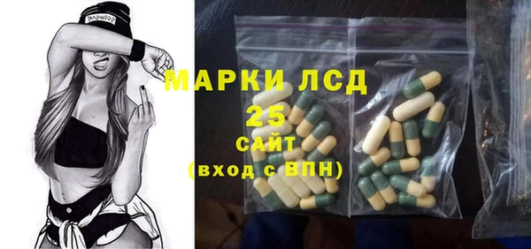 крисы Белоозёрский