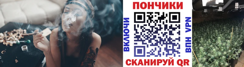 блэк спрут онион  Кодинск  Канабис ГИДРОПОН 